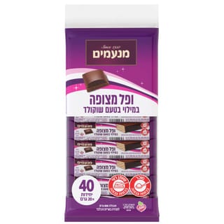 וופל מצופה 20 ג' * 40 יח' מנעמים