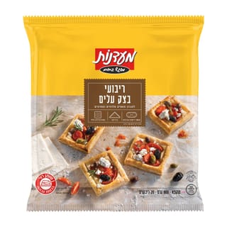 ריבועי בצק עלים 800 גר' מעדנות