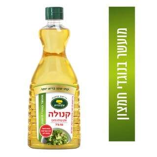 שמן קנולה בריאות 750 מ"ל