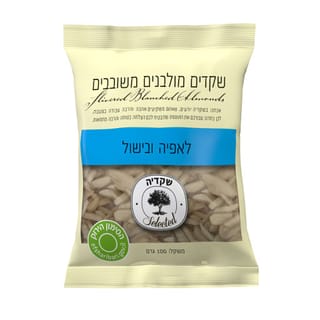 שקד מולבן משובב 100 ג' שקדיה
