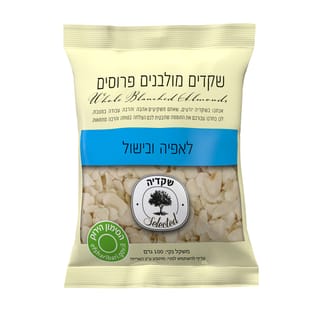 שקד מולבן פרוס 100 ג' שקדיה