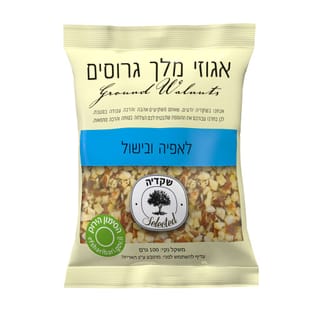 אגוזי מלך גרוסים 100 גרם