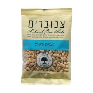 צנובר 100גרם