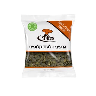 דלעת מקולפת 150 גרם