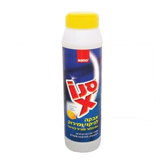 סנו X לימון