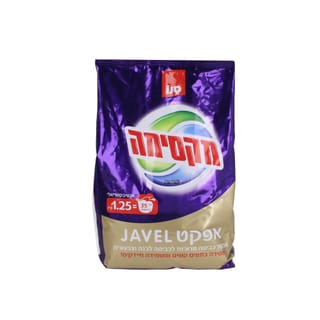 אבקת כביסה מקסימה 1.25 ק"ג