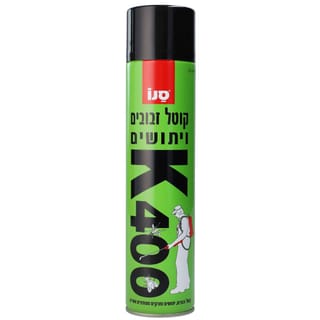 K-400 קוטל מעופפים