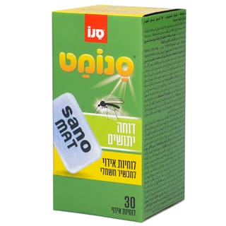 סנומט 30 טבליות