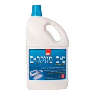 מים מזוקקים 2 ליטר