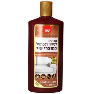 סנו לניקוי עור 500 מ"ל