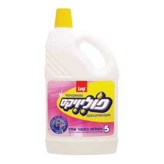פוליוקס 2 ליטר שחלבים