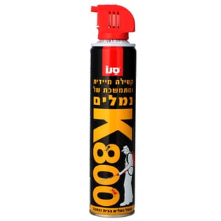 k-800 קוטל נמלים 300מ"ל