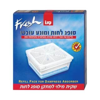 סנו סופג לחות מילוי