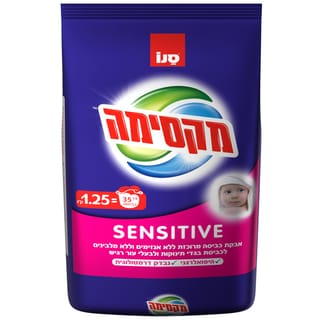 מקסימה 1.25 סנסטיב