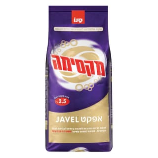 אבקת מקסימה ג'אוול 2.5קג