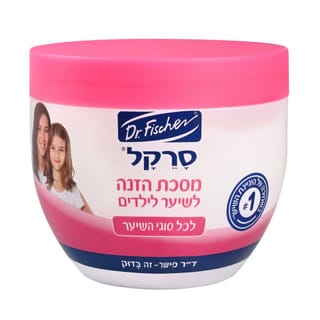 סרקל מסכת הזנה לשיער