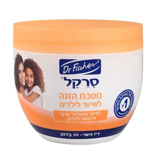 סרקל מסכת הזנה לשיער
