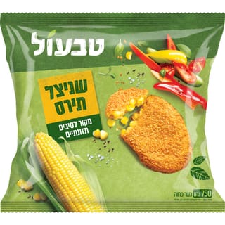 שניצל תירס 750 גרם טבעול