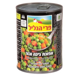 אפונת גינה וגזר