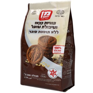 עוג.קקאו ש.שועל לל"ס200ג