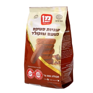 עוגיות סטיקס בטעם שוקולד 300ג
