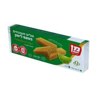 וופל מן לימון 200 גר