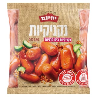 נקניקיות ביס פרגיות