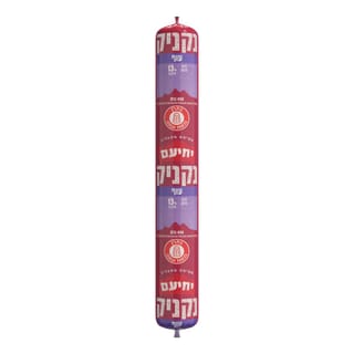 נקניק עוף 450 גרם