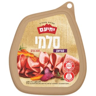 סלמי קוניאק 300 גרם