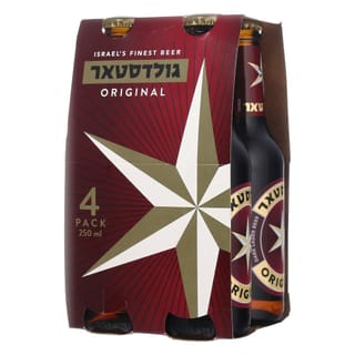 גולדסטאר ח"פ 250 מ"ל בקבוק רביעיה