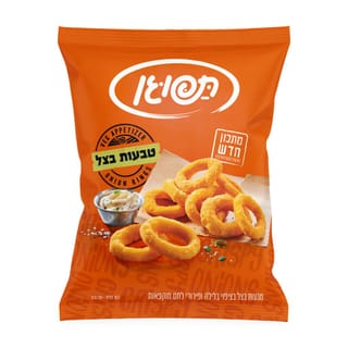 טבעות בצל 700 גרם