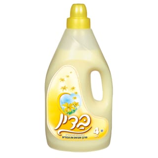 בדין צהוב 4 ליטר