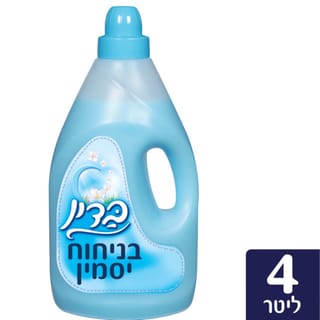 בדין מרכך כביסה כחול 4ל'