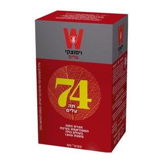 תה "74" 125 גרם