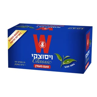 תה ויסוצקי קלאסיק 25