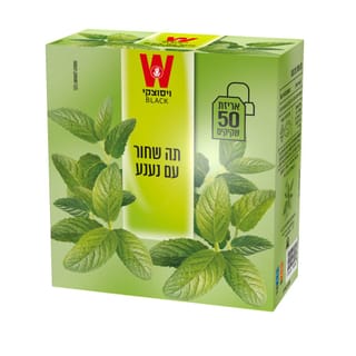 תה נענע ויסוצקי 50 יחידות