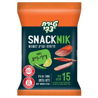 נשנושי סלמי בטעם צ'ילי-ליים 60 גרם