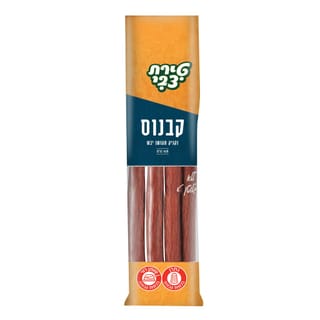 קבנוס מיוחד 160 גרם