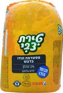 חזה הודו בדבש