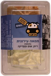 חמאה מתובלת 100 גרם