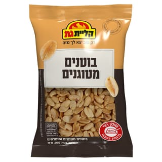 בוטנים מטוגנים 200 ג