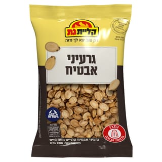 גרעיני אבטיח שק'200גר'