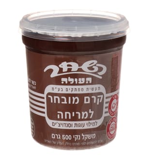 ממרח השחר 500 גרם