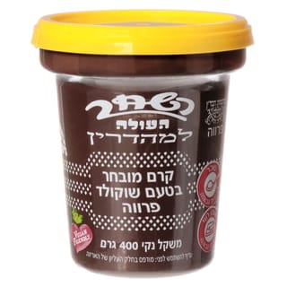 השחר פרווה 400 גר
