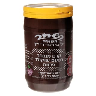 השחר פרווה 1 ק"ג