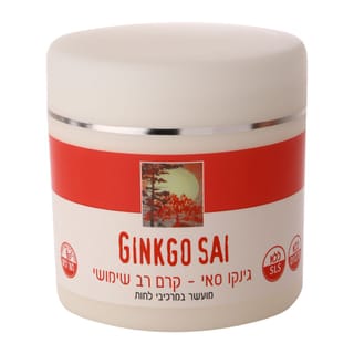 גינקו קרם רב שימושי
