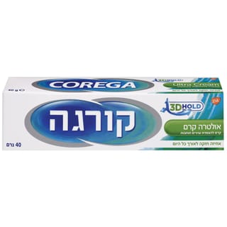 קורגה - קרם להצמדת שיניים תותבות 40 גרם