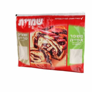 שמרית+משפר אפיה 100 גרם