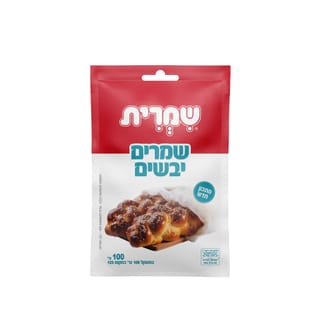 שמרים יבשים 100 גרם שמרית