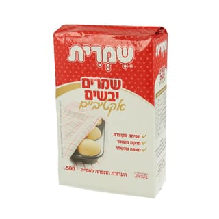 שמרים יבשים 500 גרם שמרית